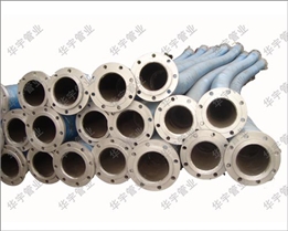 煤礦搶險排水專(zhuān)用膠管